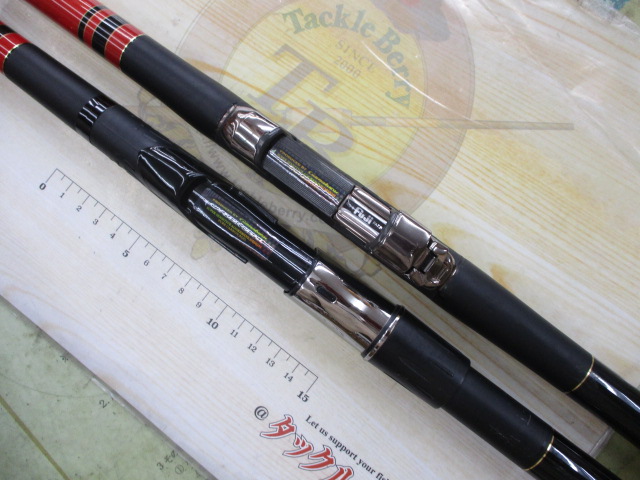 【セット商品】安いッ!がま磯アルマの2本セット