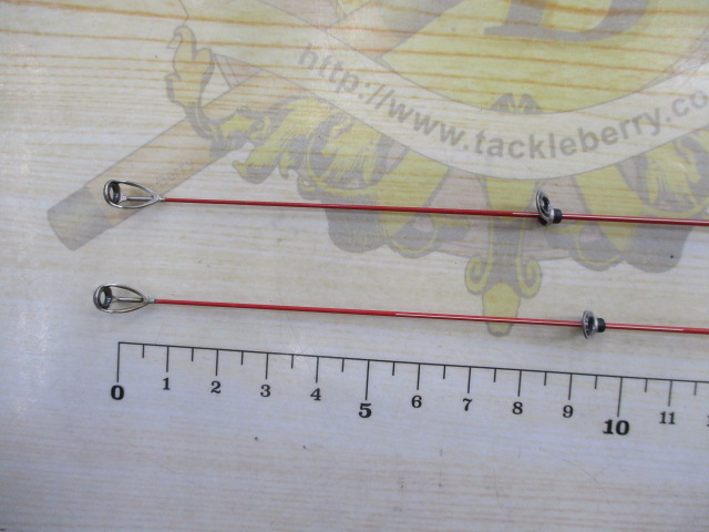 【セット商品】安いッ!がま磯アルマの2本セット