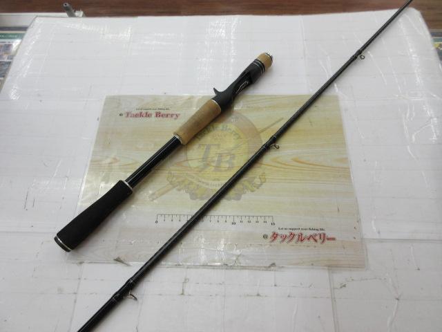 17エクスプライド 176H-SB