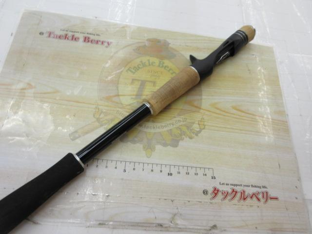 17エクスプライド 176H-SB