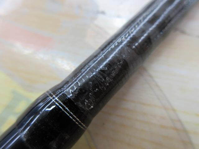 17エクスプライド 176H-SB