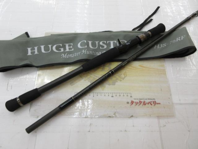 ﾋｭｰｼﾞｶｽﾀﾑH3S-76RF