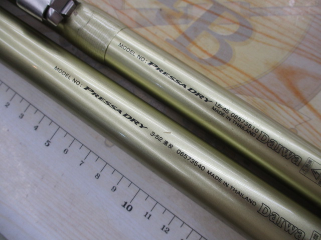 【ｾｯﾄ商品】爆安ｯ!ﾌﾟﾚｯｻﾄﾞﾗｲのｾｯﾄ♪