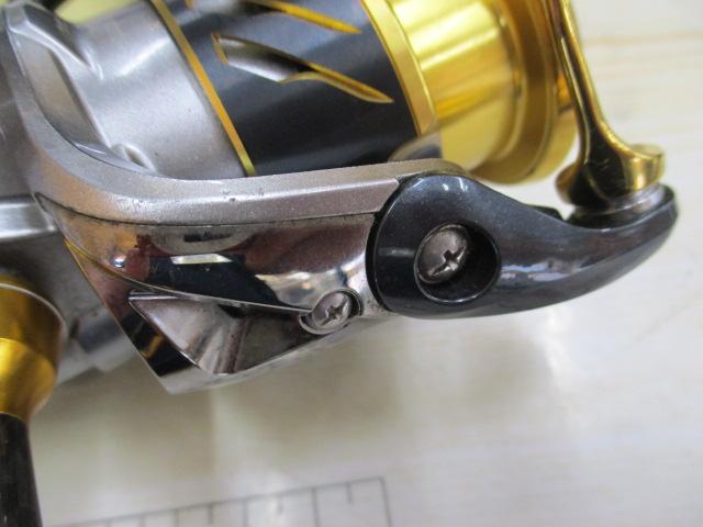 16BB-Xﾃﾞｽﾋﾟﾅ 2500DXG