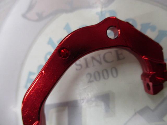 夢屋06BB-Xブレーキレバーデスピナラリッサ用 L