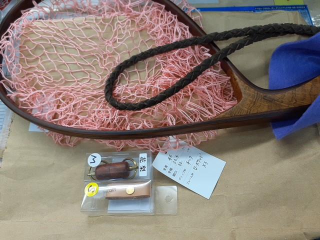 ﾗﾝﾃﾞｨﾝｸﾞﾈｯﾄ