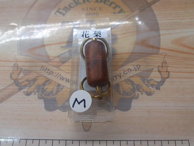 ﾗﾝﾃﾞｨﾝｸﾞﾈｯﾄ