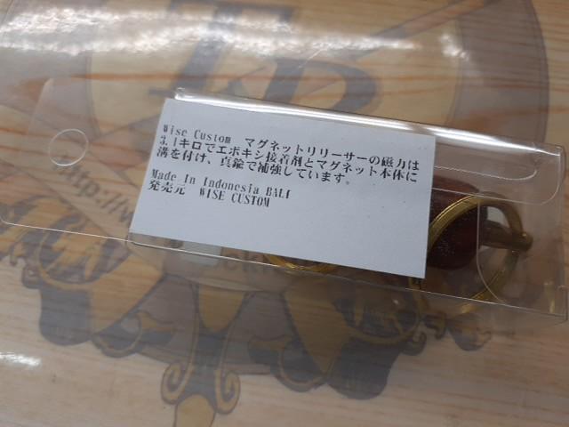 ﾗﾝﾃﾞｨﾝｸﾞﾈｯﾄ