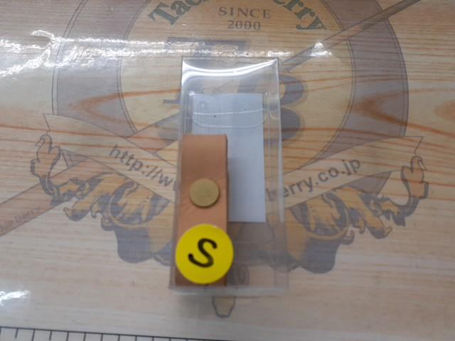 ﾗﾝﾃﾞｨﾝｸﾞﾈｯﾄ