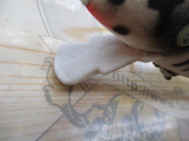 ﾏｸﾞﾅﾑﾀｲｶﾞｰ