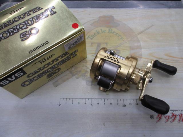 01ｶﾙｶｯﾀｺﾝｸｴｽﾄ 50