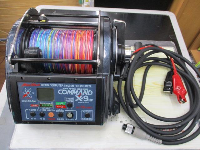 コマンド CX-9HP(12V)