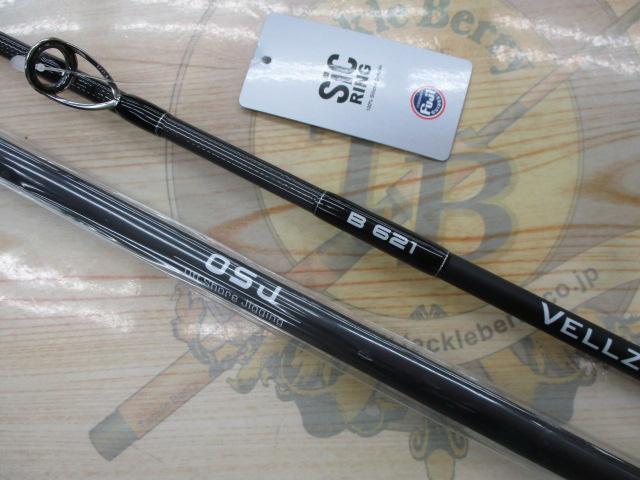 ｳﾞｪﾙｻﾞｰﾄﾞB621