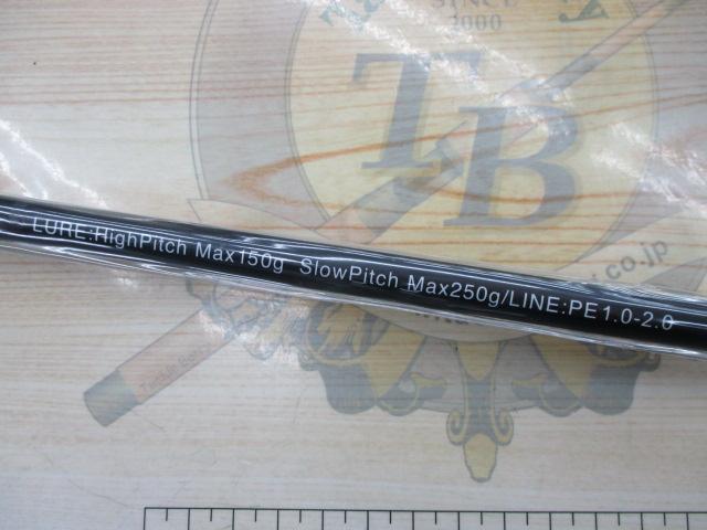 ｳﾞｪﾙｻﾞｰﾄﾞB621