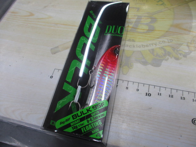 【ｾｯﾄ商品】ﾍﾞｲﾙｰﾌﾊﾞﾙｸ95F特売ｾｯﾄ!