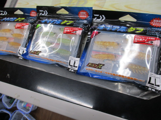 【セット商品】 リアルオキアミワームタフ特売セット!