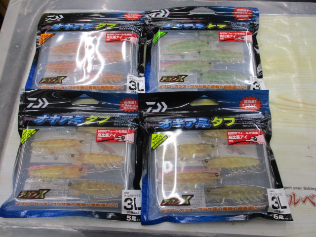 【セット商品】 リアルオキアミワームタフ特売セット!