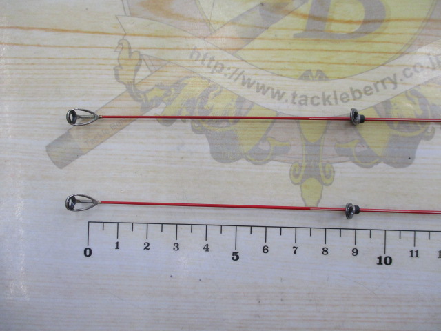 【セット商品】お安くしました!がま磯アルマ2本!