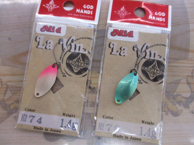 【ｾｯﾄ商品】ｺﾞｯﾄﾞﾊﾝｽﾞ　ｴﾘｱｽﾌﾟｰﾝ10個ｾｯﾄ