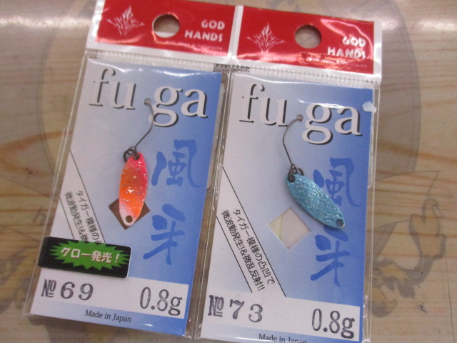 【ｾｯﾄ商品】ｺﾞｯﾄﾞﾊﾝｽﾞ　ｴﾘｱｽﾌﾟｰﾝ10個ｾｯﾄ