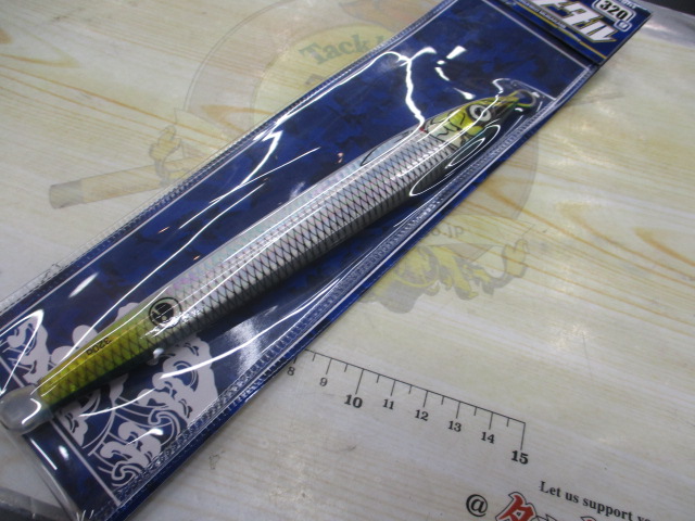 【セット商品】海太郎ネコメタル320g特売セット!