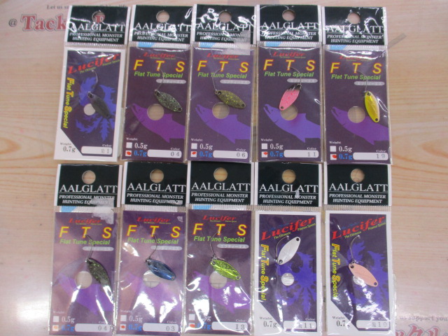 【ｾｯﾄ商品】ｱｰﾙｸﾞﾗｯﾄ　ｴﾘｱｽﾌﾟｰﾝ10個ｾｯﾄ