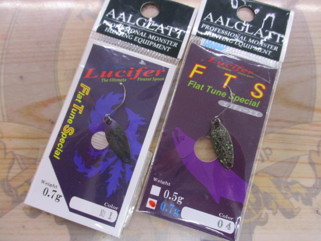 【ｾｯﾄ商品】ｱｰﾙｸﾞﾗｯﾄ　ｴﾘｱｽﾌﾟｰﾝ10個ｾｯﾄ