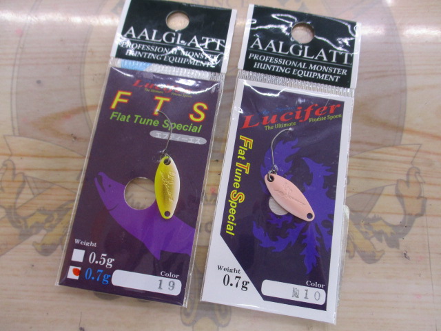 【ｾｯﾄ商品】ｱｰﾙｸﾞﾗｯﾄ　ｴﾘｱｽﾌﾟｰﾝ10個ｾｯﾄ