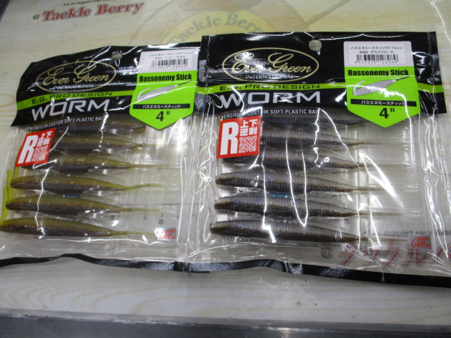 【ｾｯﾄ商品】ﾊﾞｽｴﾈﾐｰｽﾃｨｯｸ4特売ｾｯﾄ!