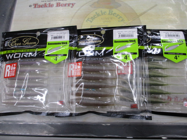 【ｾｯﾄ商品】ﾊﾞｽｴﾈﾐｰｽﾃｨｯｸ4特売ｾｯﾄ!