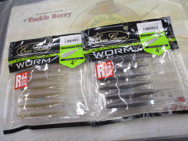 【ｾｯﾄ商品】ﾊﾞｽｴﾈﾐｰｽﾃｨｯｸ4特売ｾｯﾄ!