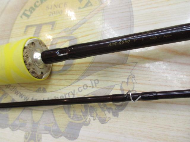 ｱﾌｨｰﾚﾌﾟﾚﾐｱﾑ APF-9060