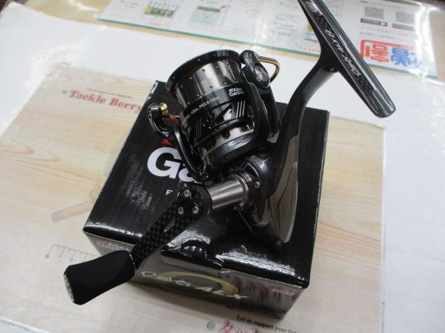 レボ ALXシータ(Θ) 2500S