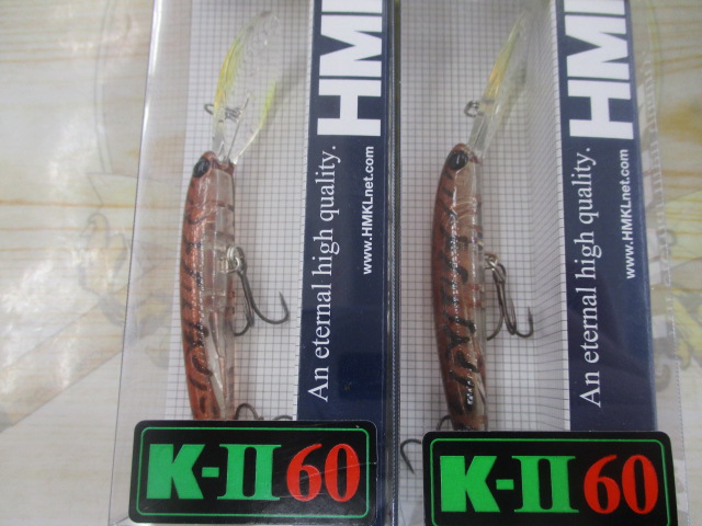 【セット商品】ハンクルK-Ⅱ60SP【処分特価】