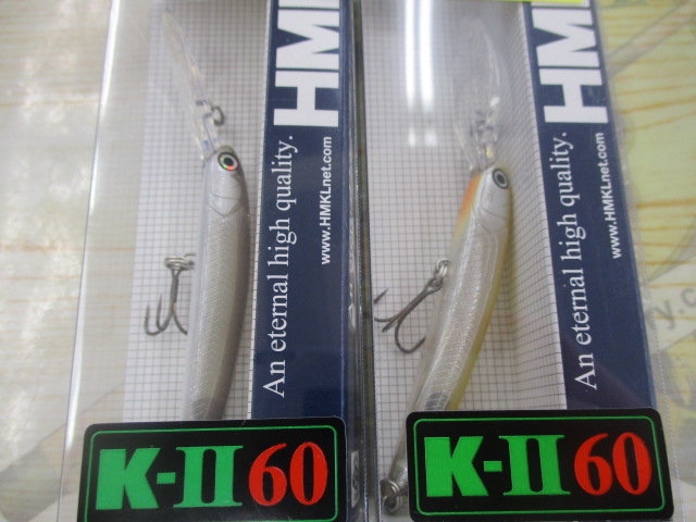 【ｾｯﾄ商品】ﾊﾝｸﾙK-Ⅱ60SP【処分特価】