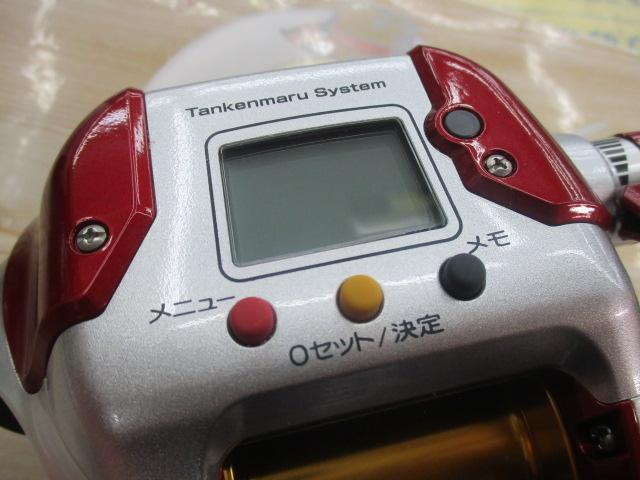 08電動丸 3000ﾌﾟﾚｲｽﾞ