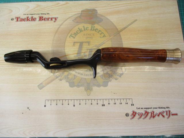 スローテーパーグリップ