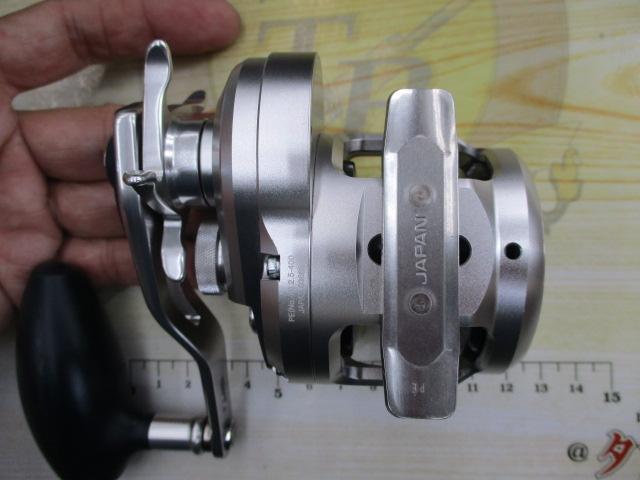 17オシアジガー 1500PG