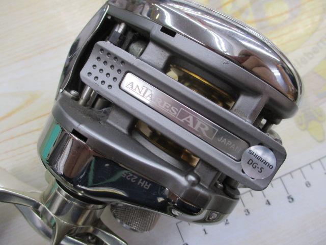 アンタレスAR RH