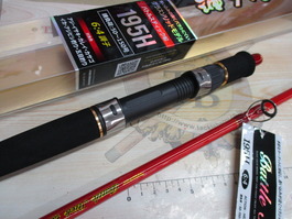 PGﾊﾞﾄﾙｽﾃｨｯｸ船195H