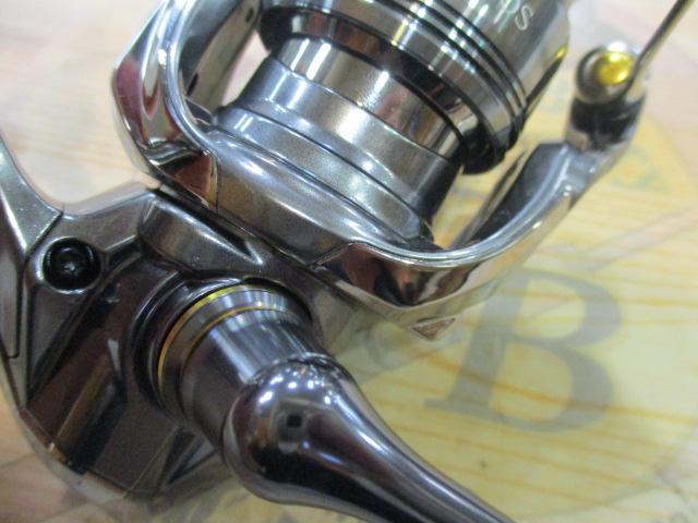 24ﾂｲﾝﾊﾟﾜｰ C2000S