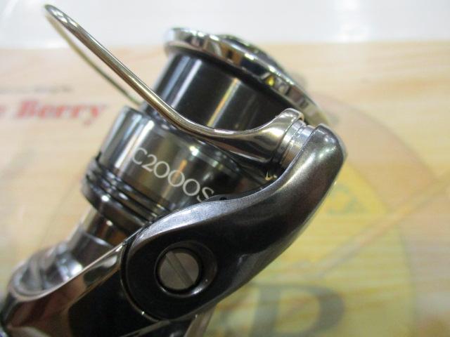 24ﾂｲﾝﾊﾟﾜｰ C2000S