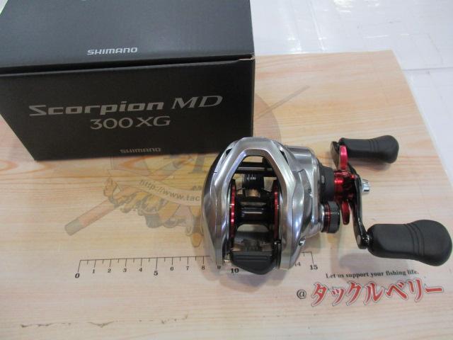 21ｽｺｰﾋﾟｵﾝMD 300XG