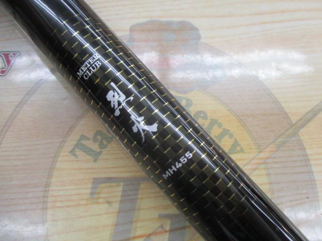 メーター倶楽部烈火 MH455