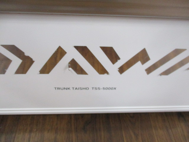 トランク大将TSS-5000X