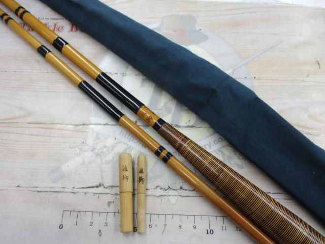 やすらぎ弧柳11.3