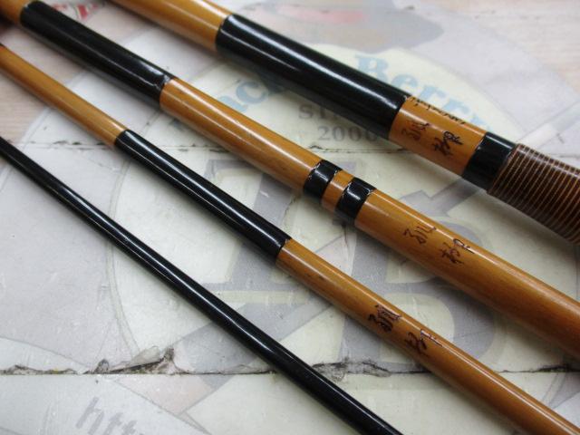 やすらぎ弧柳11.3