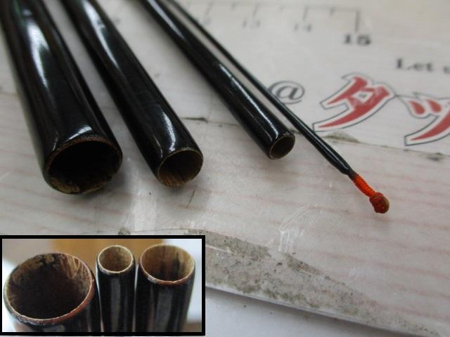 やすらぎ弧柳11.3