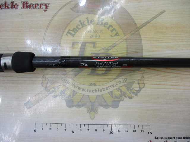 KLX Feel N Reel KLXFNR611MH