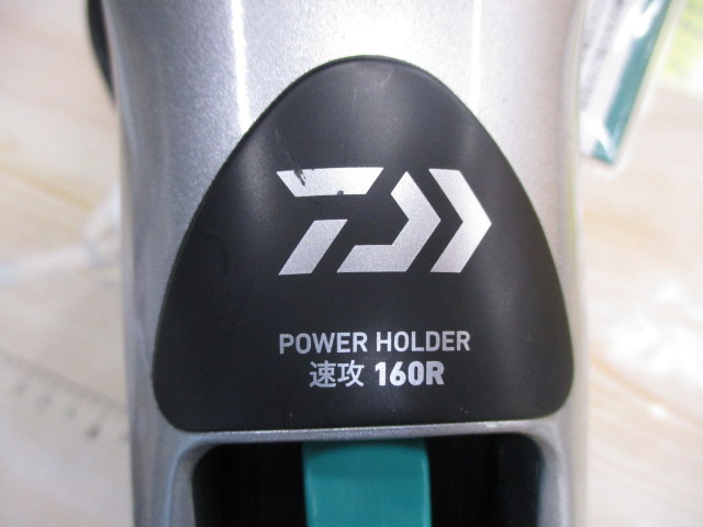 パワーホルダー速攻 160R